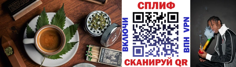 маркетплейс наркотические препараты  Ядрин  Еда ТГК конопля  кракен ONION 