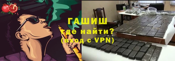 ALPHA-PVP Алексеевка