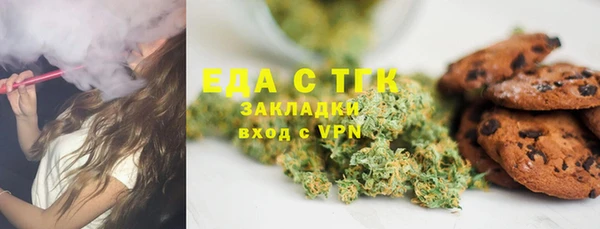 прущие крисы Алексин