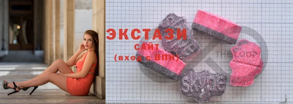 spice Абдулино