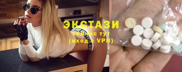 прущие крисы Алексин