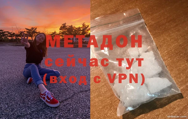 прущие крисы Алексин