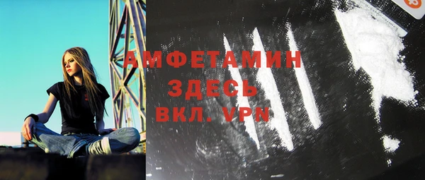 прущие крисы Алексин