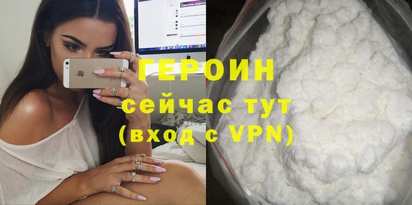 мяу мяу мука Абаза