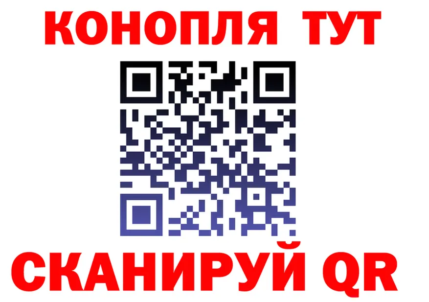 A PVP Crystall зеркало площадка блэк спрут Ядрин