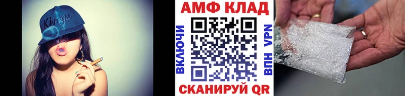 наркота  Ядрин  Метамфетамин пудра 