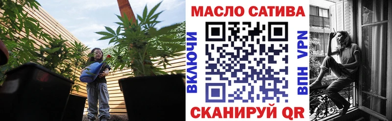 Дистиллят ТГК концентрат  Ядрин 